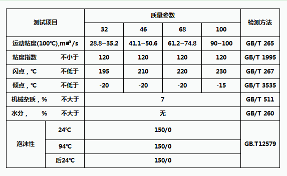 微信圖片_20201112135854